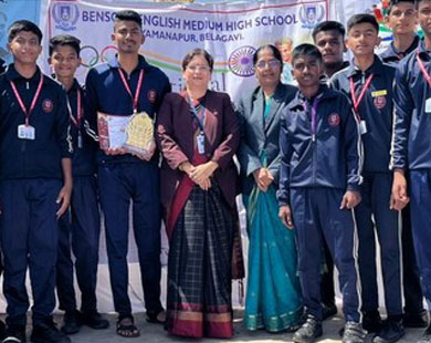 Bensons Achievements