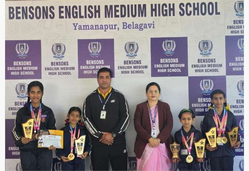 Inter school Competition