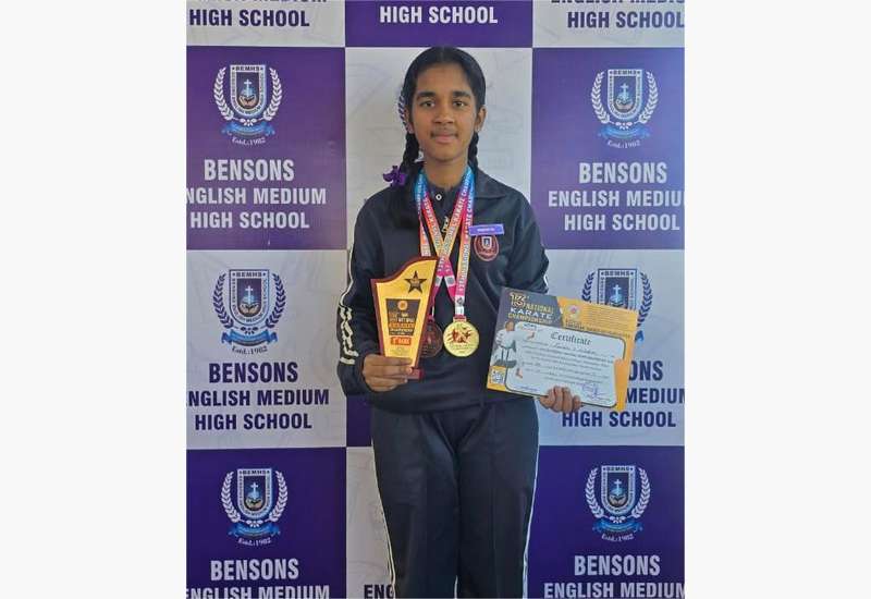 Inter school Competition