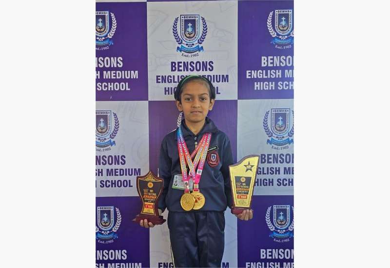 Inter school Competition