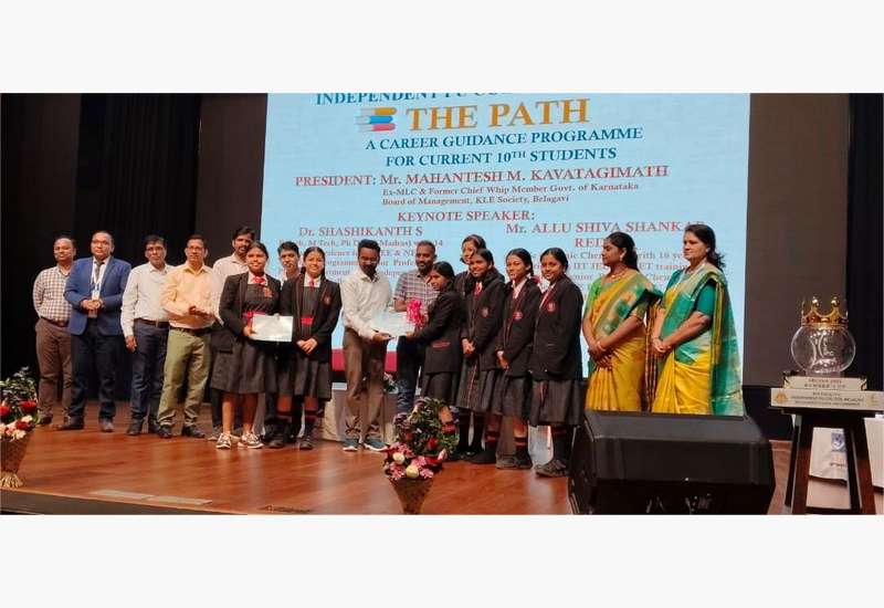 Inter school Competition