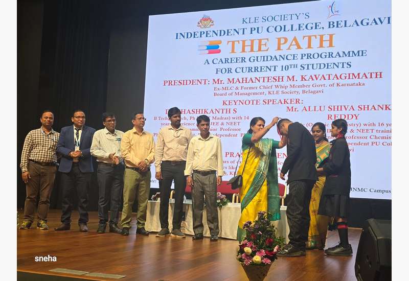 Inter school Competition