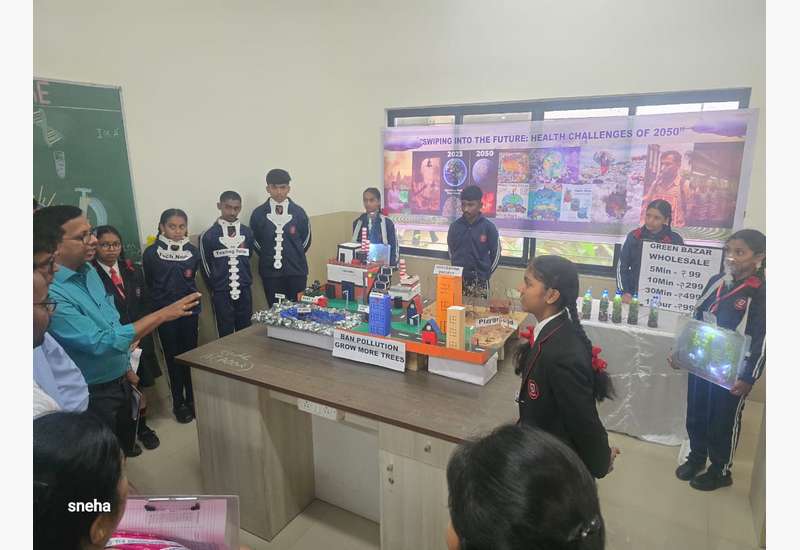 Inter school Competition