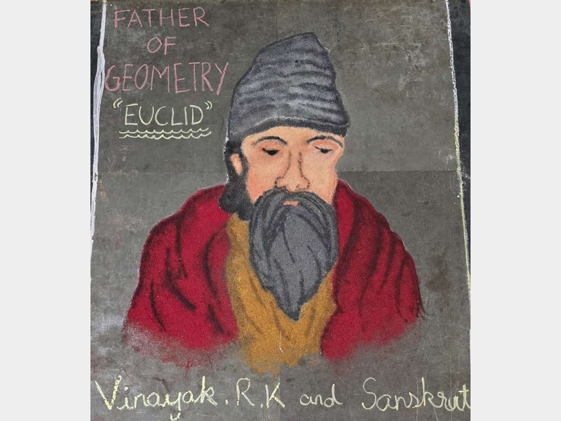 Jigyasa Exhibition 2024