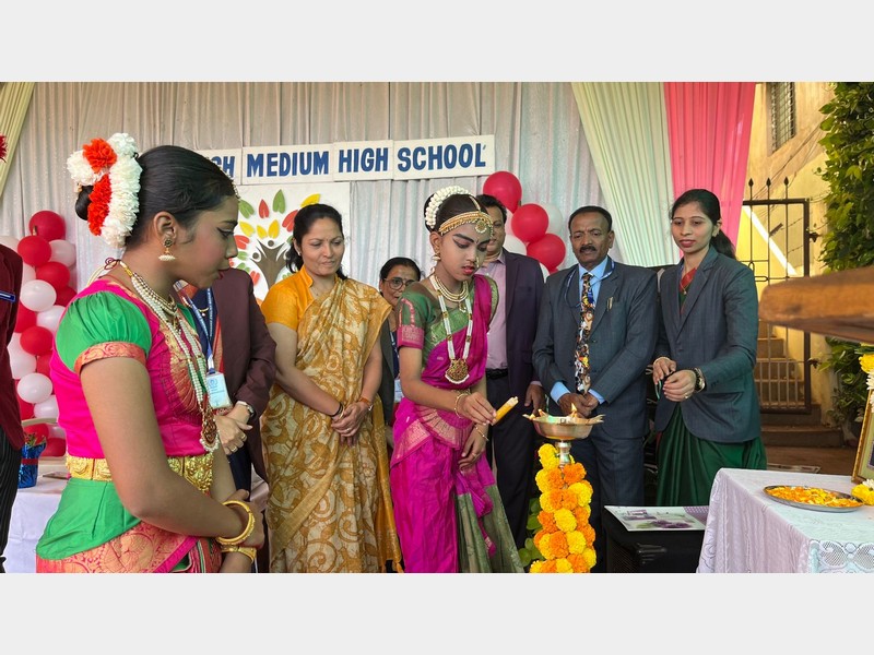 Jigyasa Exhibition 2024