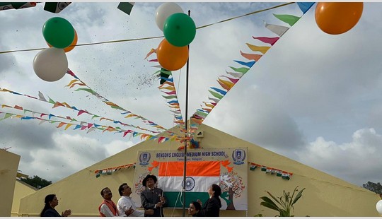 Independence Day Celebration