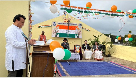 Independence Day Celebration