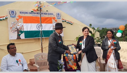 Independence Day Celebration