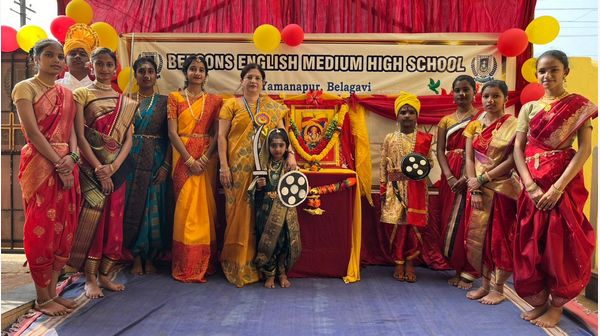 Karnataka Rajyostava