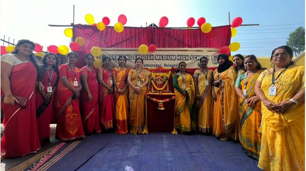 Karnataka Rajyostava