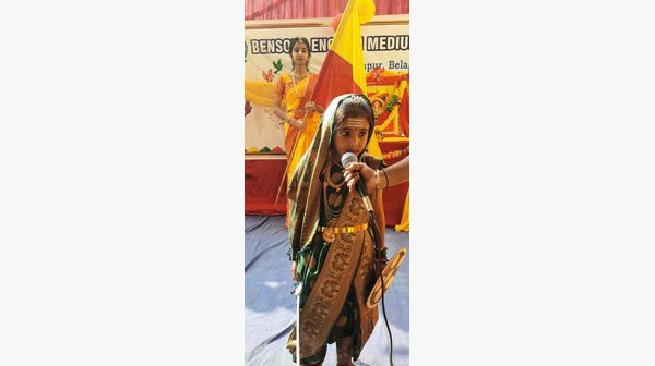 Karnataka Rajyostava