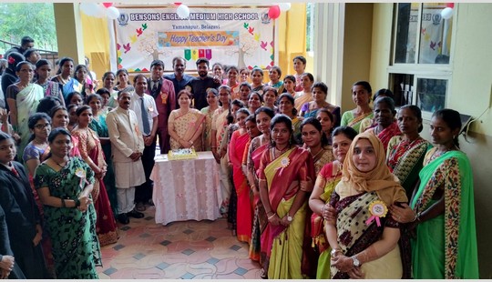 Teacher Day Celebration