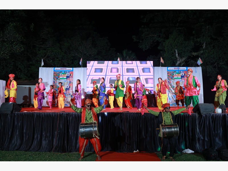 Annual Day Celebration