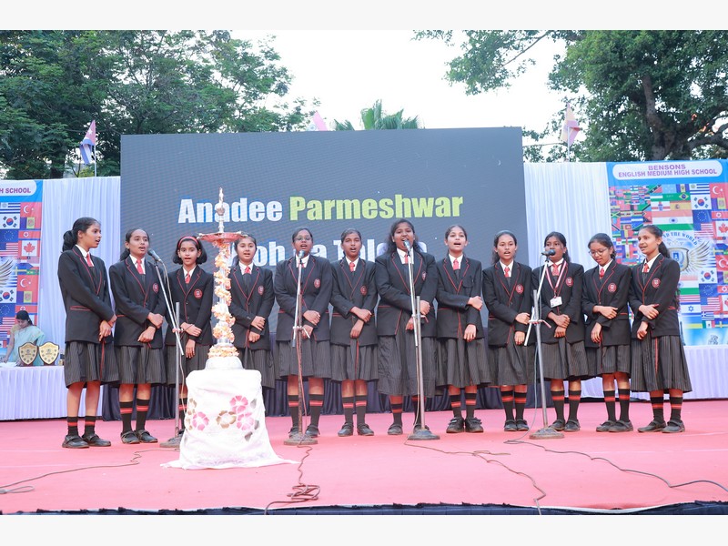 Teacher Day Celebration