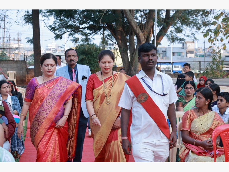 Teacher Day Celebration