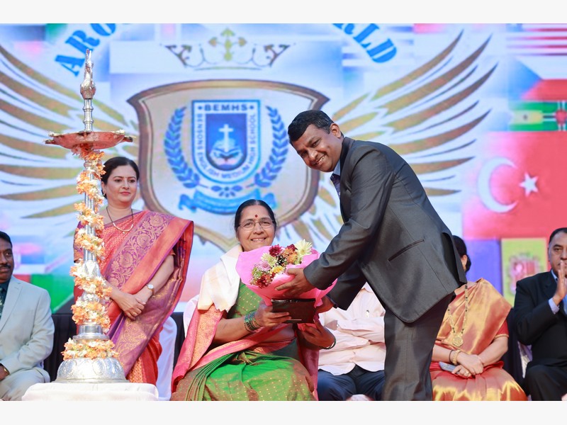 Teacher Day Celebration