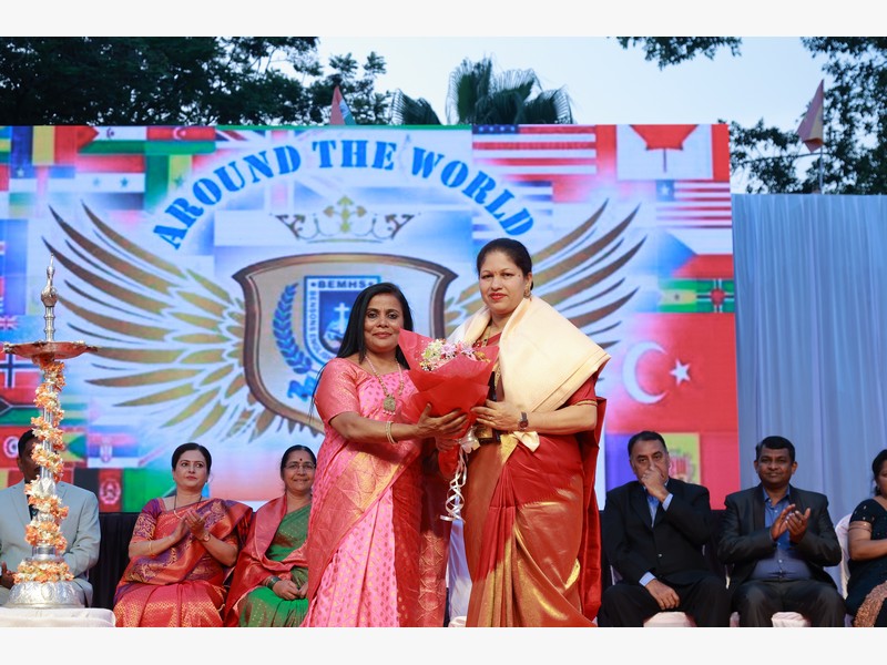 Teacher Day Celebration