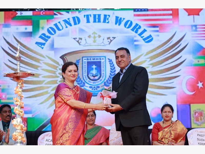 Teacher Day Celebration