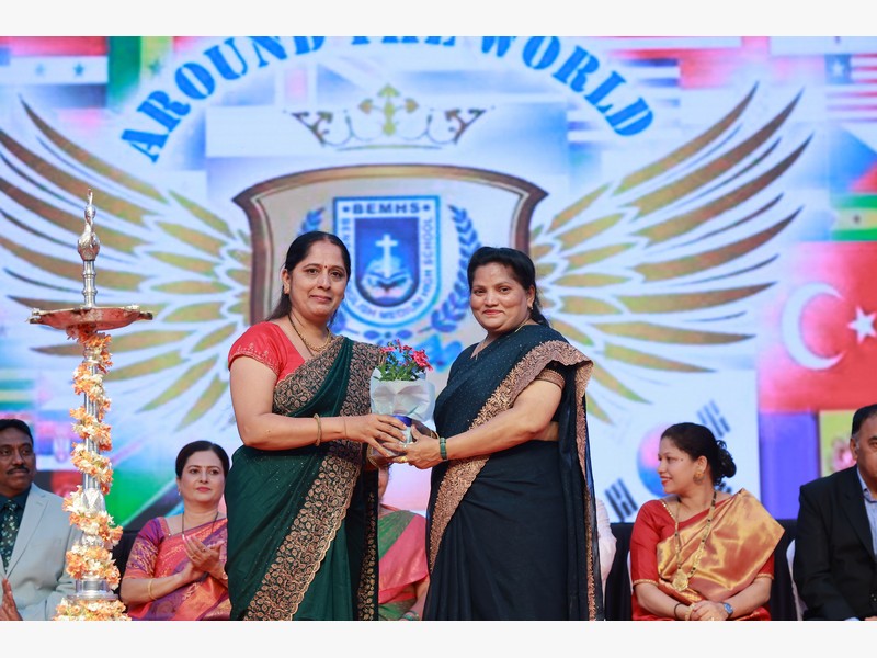 Teacher Day Celebration