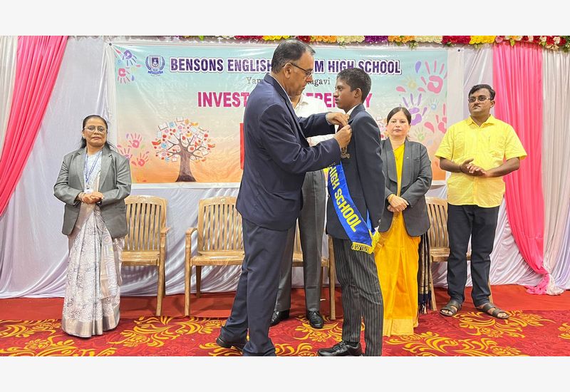 Investiture function