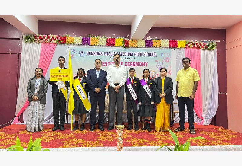 Investiture function