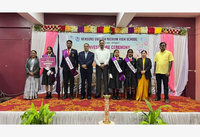 Investiture function