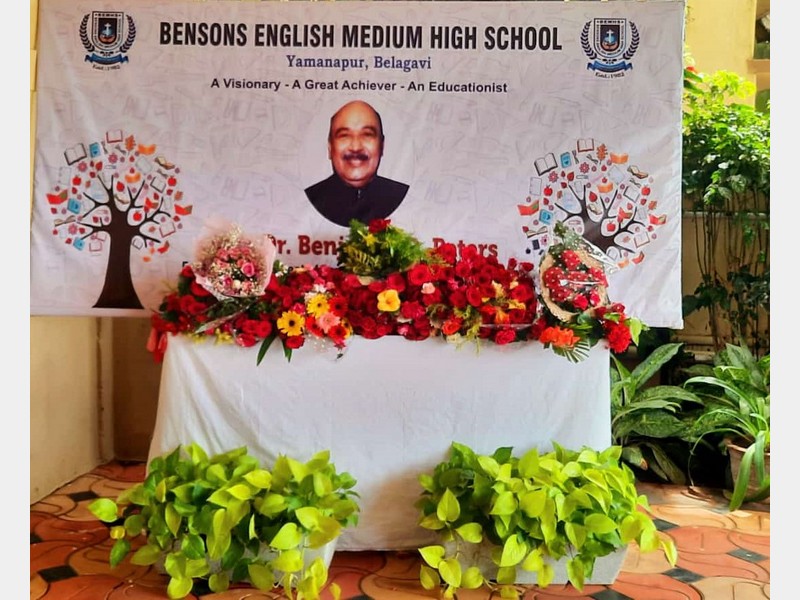 Founders day celebrations