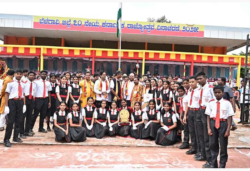 Karnataka Rajyotsava Celebrations