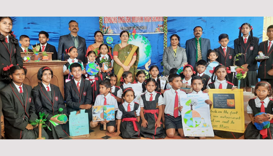 World Environment Day