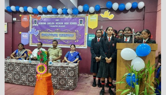 Investiture Ceremony