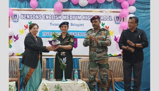 Investiture Ceremony