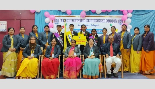 Investiture Ceremony