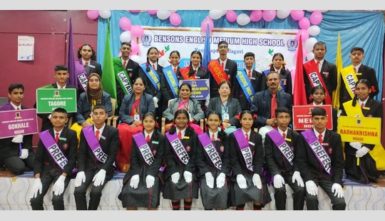 Investiture Ceremony