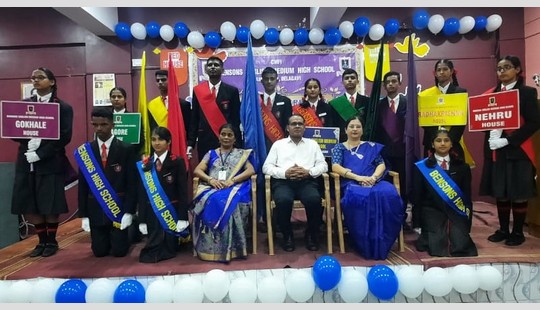 Investiture Ceremony