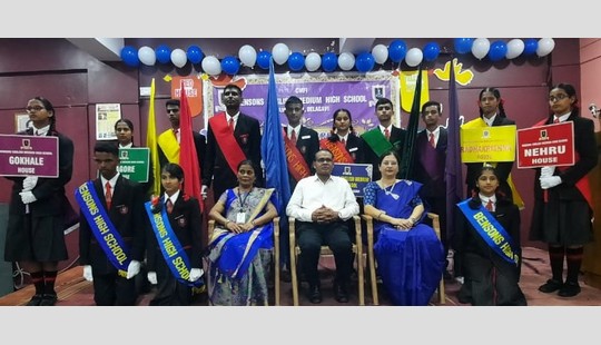 Investiture Ceremony