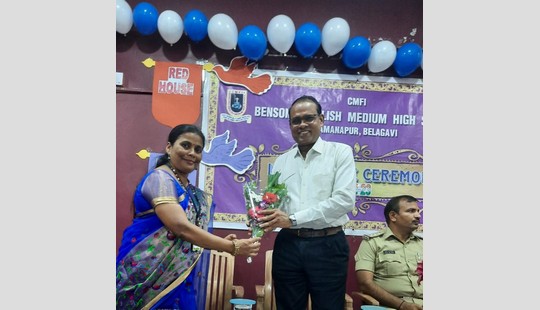 Investiture Ceremony