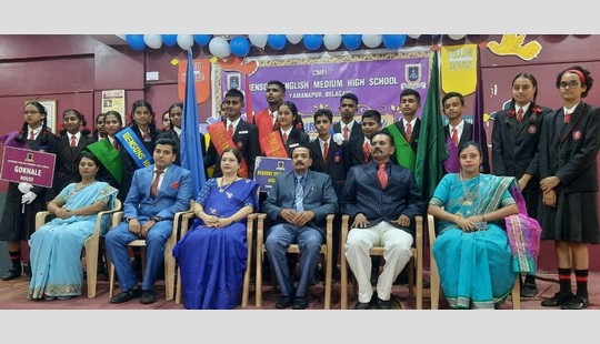 Investiture Ceremony
