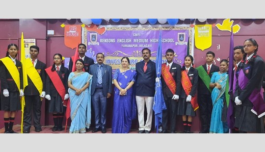 Investiture Ceremony
