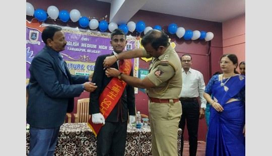 IInvestiture Ceremony