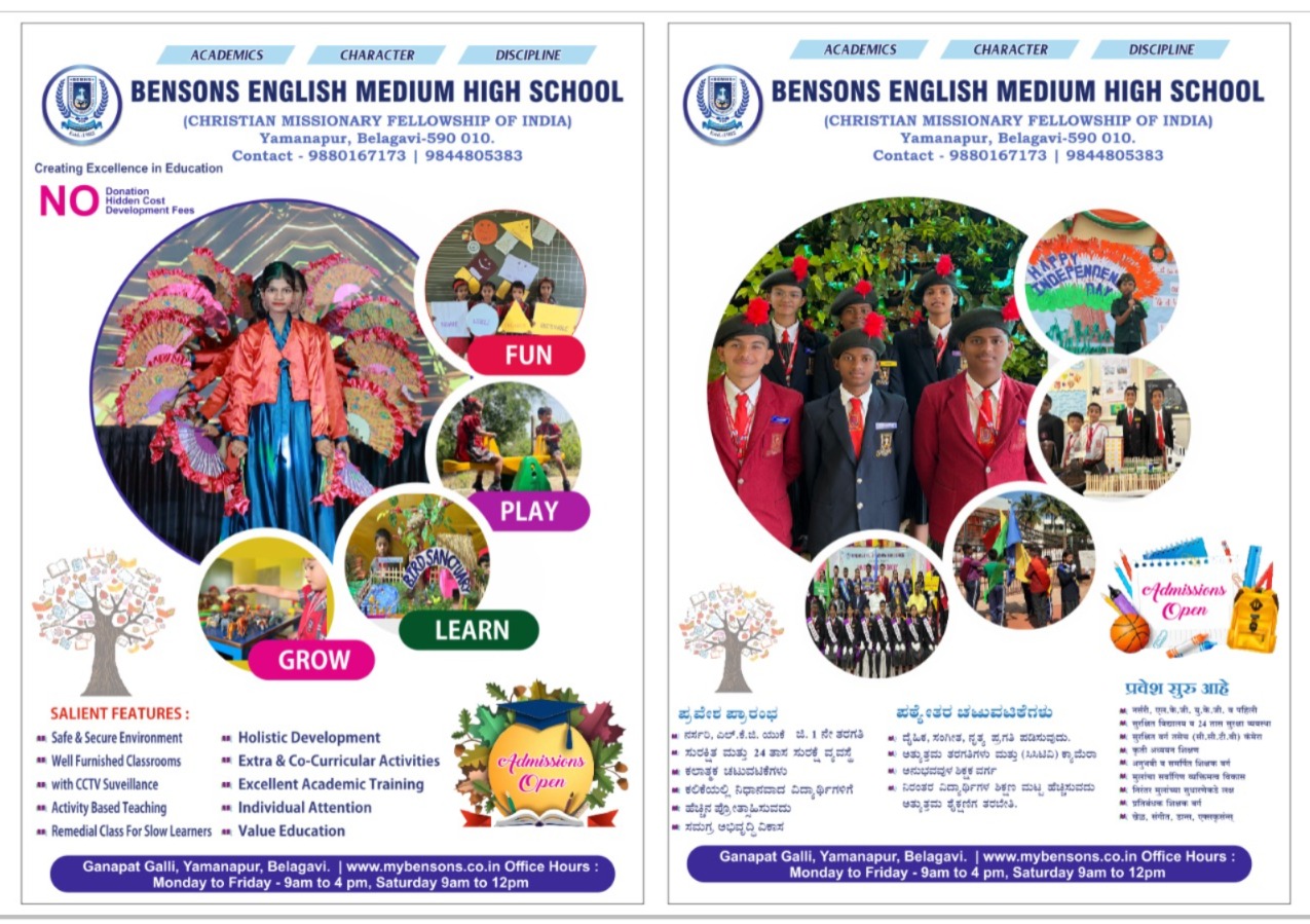 Bensons International Academy - Admission Open