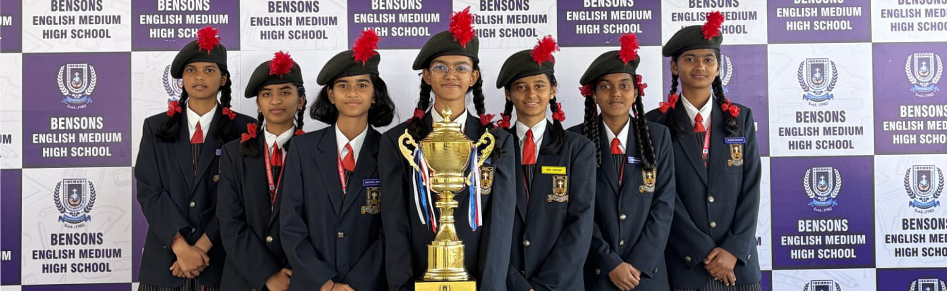 My bensons - 2025 Supernatural Multiplication