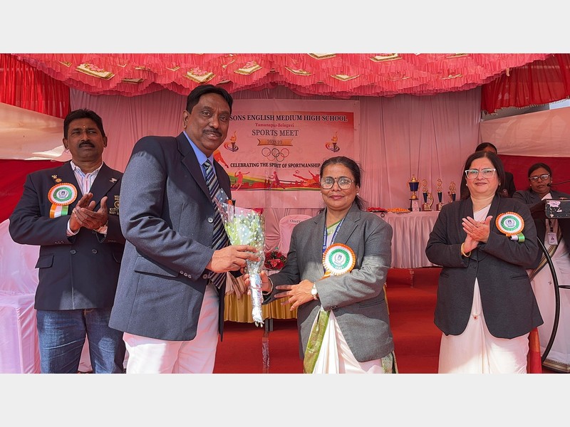 Annual Sports Day 2024