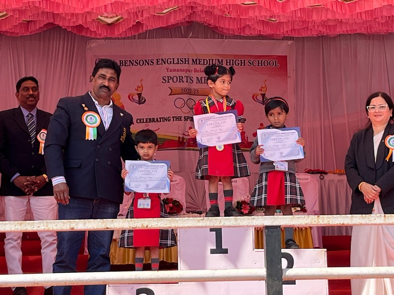 Annual Sports Day 2024