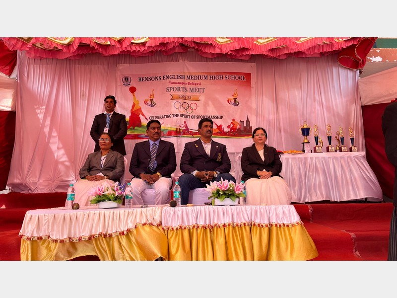 Annual Sports Day 2024